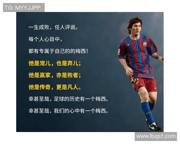 重温98年足球明星扑克的辉煌岁月与传奇故事